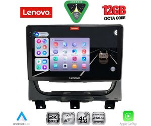 LENOVO SSZ 12146_CPA (9inc) MULTIMEDIA TABLET for FIAT STRADA mod. 2012-2020
