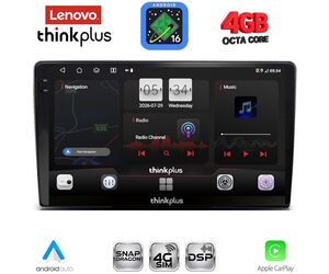 LENOVO LTG 7722_CPA (9inc) MULTIMEDIA TABLET for TOYOTA LANDCRUISER mod. 1998-2003