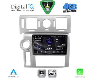 DIGITAL IQ RSG 6216_CPA (9inc) MULTIMEDIA TABLET for HUMMER H2 mod. 2008-2009