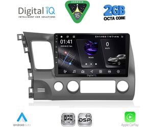 DIGITAL IQ RSF 4188_CPA (10inc) MULTIMEDIA TABLET for HONDA CIVIC 4D mod. 2006-2012