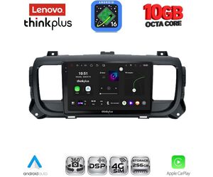 LENOVO LTM 11729_CPA (9inc) MULTIMEDIA TABLET for CITROEN JUMPY-SPACETOURER – PEUGEOT EXPERT-TRAVELLER – TOYOTA PROACE mod. 2016-2026