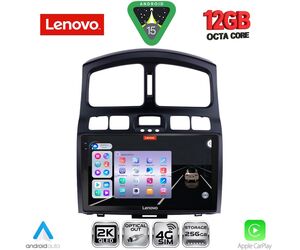 LENOVO SSZ 12236_CPA (9inc) MULTIMEDIA TABLET for HYUNDAI SANTA FE mod. 2003-2006