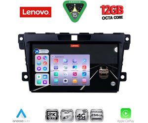 LENOVO SSZ 12389_CPA (9inc) MULTIMEDIA TABLET for MAZDA CX7  mod. 2006-2012