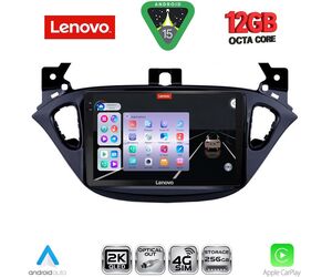 LENOVO SSZ 12486_CPA (9inc) MULTIMEDIA TABLET for OPEL ADAM - CORSA E mod. 2014-2019