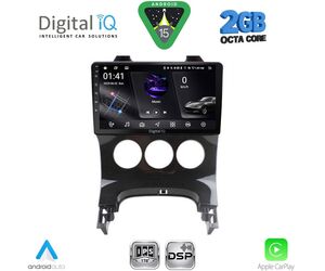 DIGITAL IQ RSF 4515_CPA A/C (9inc) MULTIMEDIA TABLET for PEUGEOT 3008 mod. 2008-2016 με A/C