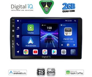 DIGITAL IQ BXC 3081_CPAA (9inc) MULTIMEDIA TABLET for CITROEN – PEUGEOT mod. 2008-2018
