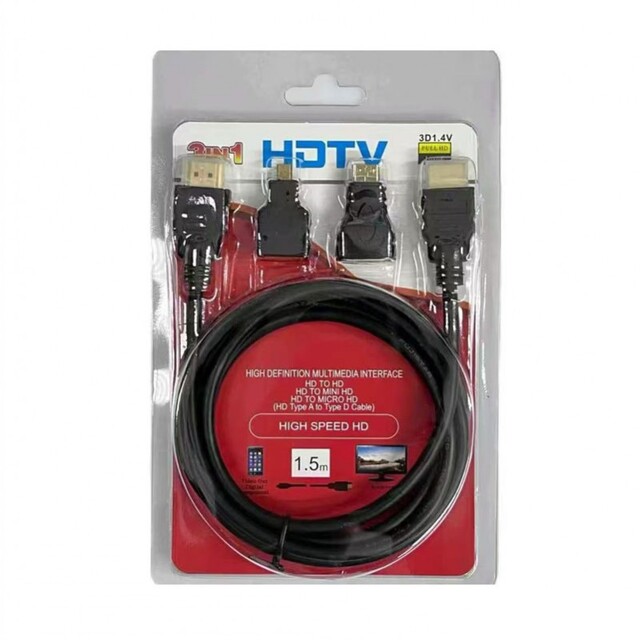 ΚΑΛΩΔΙΟ HDMI 1.4 HDMI ΑΡΣΕΝΙΚΟ - HDMI ΑΡΣΕΝΙΚΟ 1.5m + MINI/MICRO HDTV ΑΝΤΑΠΤΟΡΑΣ 8979