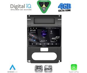DIGITAL IQ RSG 6477_CPA (10inc) MULTIMEDIA TABLET for NISSAN XTRAIL mod. 2007-2013