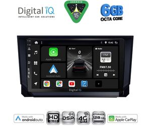 DIGITAL IQ BXF 17573_CPAA (9inc) MULTIMEDIA TABLET for SEAT ARONA - IBIZA mod. 2018-2026