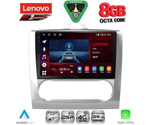 LENOVO SSR 10156SL_CPA CLIMA (9inc) MULTIMEDIA TABLET for FORD FOCUS mod. 2005-2012 (SILVER)