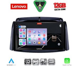 LENOVO SSZ 12551_CPA (9inc) MULTIMEDIA TABLET for RENAULT KOLEOS mod. 2006-2016