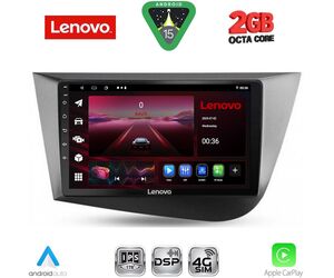 LENOVO LVF 5574_CPA (9inc) MULTIMEDIA TABLET for SEAT LEON mod. 2005-2012