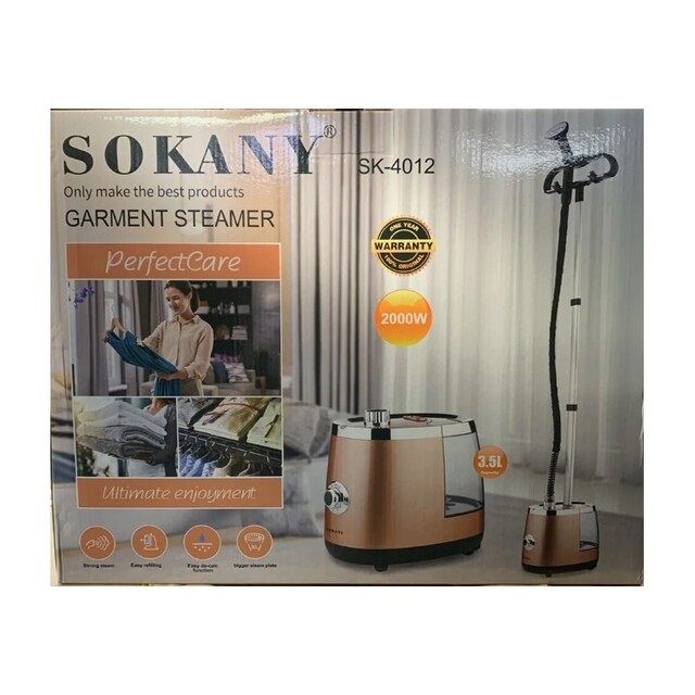 ΑΤΜΟΚΑΘΑΡΙΣΤΗΣ ΡΟΥΧΩΝ ΕΠΙΔΑΠΕΔΙΟΣ 2000W SK-4012