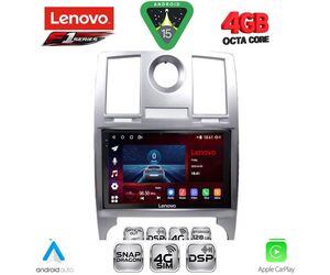LENOVO SSQ 9285_CPA (9inc) MULTIMEDIA TABLET for CHRYSLER 300C mod. 2005-2010