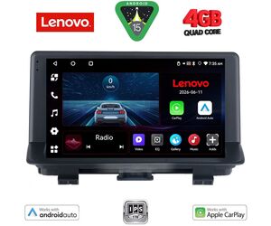 LENOVO LVE 8013_CPAA (9inc) MULTIMEDIA TABLET for AUDI Q3 mod. 2013-2018 (Low Version)