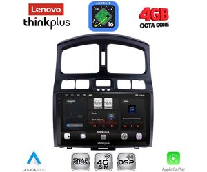 LENOVO LTG 7236_CPA (9inc) MULTIMEDIA TABLET for HYUNDAI SANTA FE mod. 2003-2006