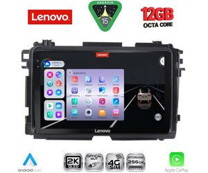 LENOVO SSZ 12201_CPA (9inc) MULTIMEDIA TABLET for HONDA HRV mod. 2015-2021