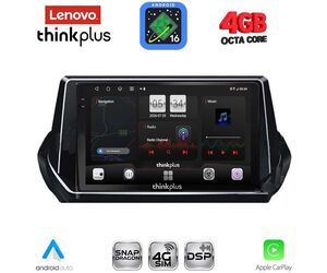 LENOVO LTG 7509_CPA (9inc) MULTIMEDIA TABLET for PEUGEOT 208 - 2008 mod. 2021-2026