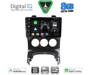 DIGITAL IQ BXF 18515_CPAA A/C (9inc) MULTIMEDIA TABLET for PEUGEOT 3008 mod. 2008-2016 με A/C