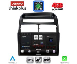 LENOVO LTG 7129_CPA (9inc) MULTIMEDIA TABLET for FIAT LINEA mod. 2007-2011