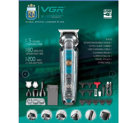 VGR ΕΠΑΓΓΕΛΜΑΤΙΚΗ ΚΟΥΡΕΥΤΙΚΗ ΜΗΧΑΝΗ V-102