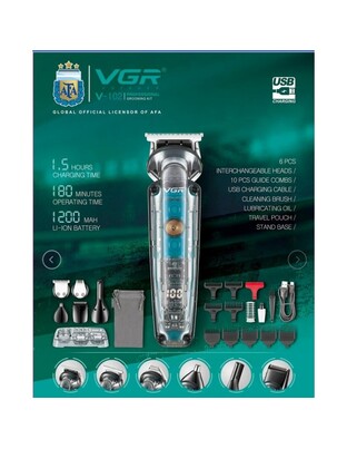 VGR ΕΠΑΓΓΕΛΜΑΤΙΚΗ ΚΟΥΡΕΥΤΙΚΗ ΜΗΧΑΝΗ V-102
