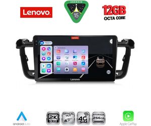 LENOVO SSZ 12518_CPA (9inc) MULTIMEDIA TABLET for PEUGEOT 508 mod. 2010-2016