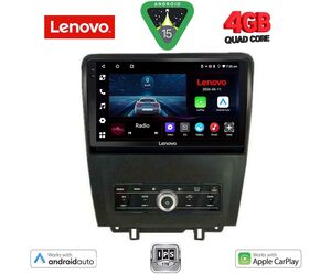 LENOVO LVE 8165_CPAA (9inc) MULTIMEDIA TABLET for FORD MUSTANG mod. 2010-2015