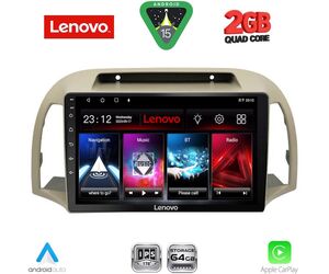 LENOVO LVD 2457BG_CPA (9inc) MULTIMEDIA TABLET for NISSAN MICRA K12 mod. 2002-2010 (BEIGE)