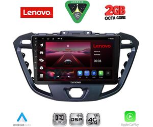 LENOVO LVF 5177_CPA (9inc) MULTIMEDIA TABLET for FORD TRANSIT CUSTOM | TOURNEO CUSTOM mod. 2013-2019