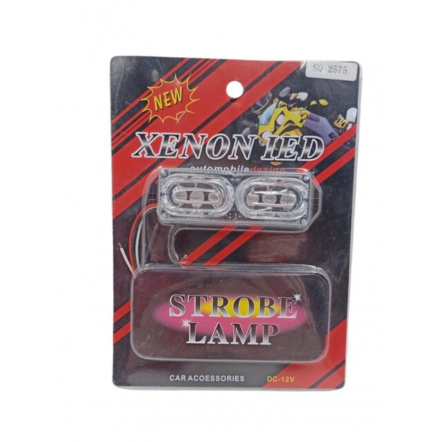 XENON STROBE LAMP ΜΠΛΕ ΣΕΤ 2ΤΜΧ SQ-2575