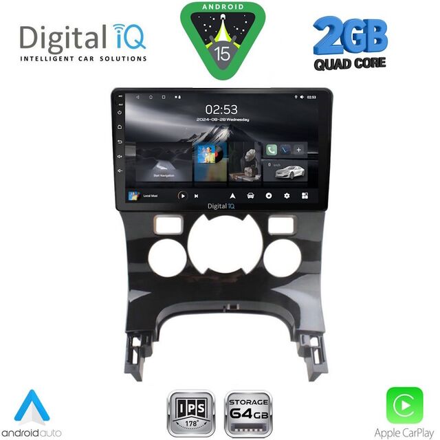 DIGITAL IQ RSD 1515_CPA CLIMA (9inc) MULTIMEDIA TABLET for PEUGEOT 3008 mod. 2008-2016 με CLIMA