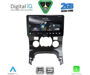 DIGITAL IQ RSD 1515_CPA CLIMA (9inc) MULTIMEDIA TABLET for PEUGEOT 3008 mod. 2008-2016 με CLIMA