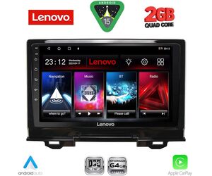 LENOVO LVD 2202A_CPA (9inc) MULTIMEDIA TABLET for HONDA HRV mod. 202A1-202A6