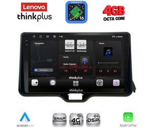 LENOVO LTG 7738_CPA (10inc) MULTIMEDIA TABLET for TOYOTA YARIS mod. 2020-2026 - MAZDA 2 mod. 2023-2026