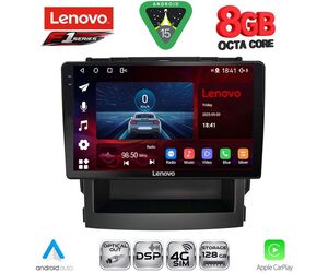 LENOVO SSR 10664_CPA (9inc) MULTIMEDIA TABLET for SUBARU FORESTER - IMPREZA mod. 2019-2025