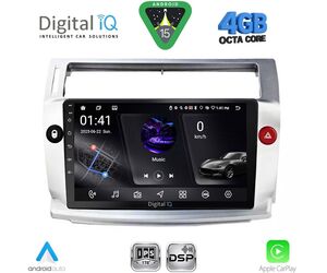 DIGITAL IQ RSG 6084SL_CPA (9inc) MULTIMEDIA TABLET for CITROEN C4  mod. 2004-2011 (SILVER)
