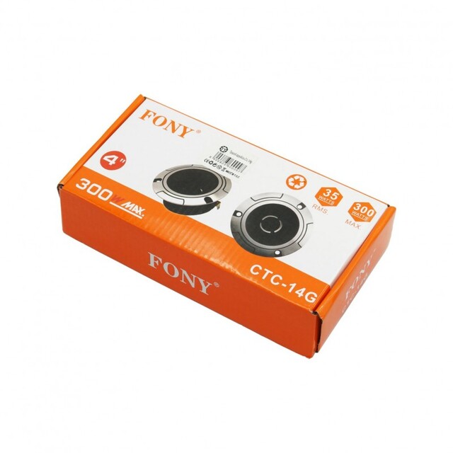 ΗΧΕΙΟ ΑΥΤΟΚΙΝΗΤΟΥ 4'' 300W CTC-14G