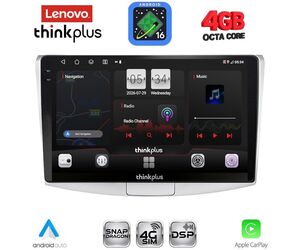 LENOVO LTG 7764_CPA (10inc) MULTIMEDIA TABLET for VW PASSAT mod. 2010-2015