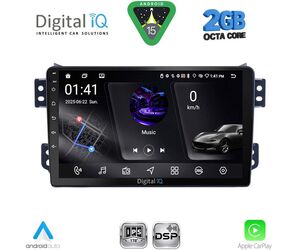 DIGITAL IQ RSF 4682_CPA (9inc) MULTIMEDIA TABLET for OPEL AGILA - SUZUKI SPLASH mod. 2008-2018