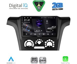 DIGITAL IQ RSF 4441_CPA A/C (9inc) MULTIMEDIA TABLET for MITSUBISHI OUTLANDER mod. 2001-2005