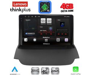 LENOVO LTG 7151A_CPA (9inc) MULTIMEDIA TABLET for FORD ECOSPORT mod. 2012-2018