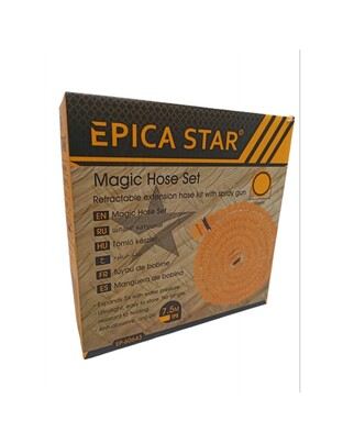 ΕΞΥΠΝΟ ΛΑΣΤΙΧΟ 7.5m EPICA STAR EP-60643