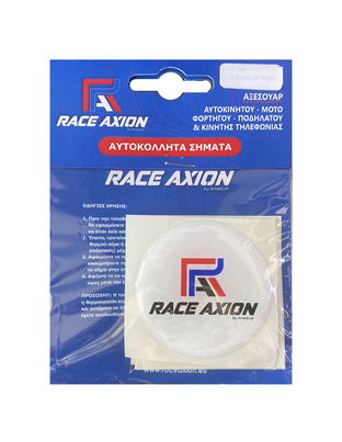 Race Axion - Αυτοκόλλητα Ζαντών Σμάλτου διάσταση 6cm χρώμα Λευκό/Μπλε/Κόκκινο/Black Για Επιβατικά Αυτοκίνητα - 4 τεμ.