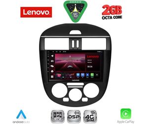 LENOVO LVF 5465AC_CPA (9inc) MULTIMEDIA TABLET for NISSAN TIIDA mod. 2013-2023 with A/C