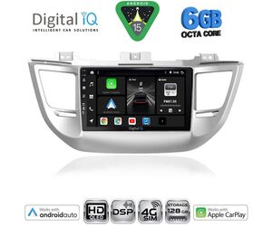 DIGITAL IQ BXF 17243_CPAA (9inc) MULTIMEDIA TABLET for HYUNDAI TUCSON mod. 2015-2019
