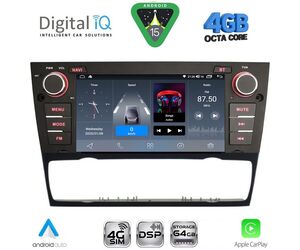 DIGITAL IQ BLG 495_CPA (7" DECK) MULTIMEDIA SYSTEM for BMW S.3 (E90-91-92-93) mod. 2005-2012