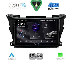 DIGITAL IQ RSG 6462B_CPA (9inc) MULTIMEDIA TABLET for NISSAN MURANO mod. 2017-2025