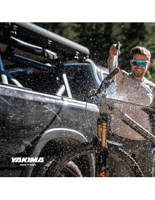 ΔΕΞΑΜΕΝΗ ΝΕΡΟΥ ROADSHOWER MD 26L YAKIMA ΓΙΑ ΜΠΑΡΕΣ ΟΡΟΦΗΣ