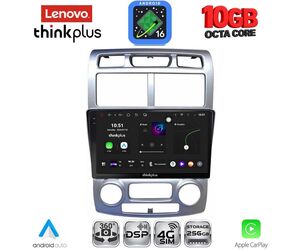 LENOVO LTM 11324SL_CPA (CLIMA) (9inc) MULTIMEDIA TABLET for KIA SPORTAGE mod. 2004-2010